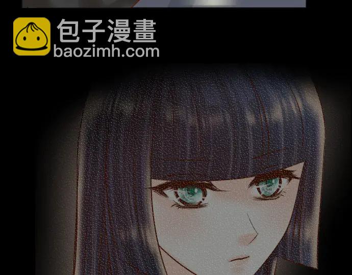 🍺恶果要冷冷端上 第216话 Similar 第40页