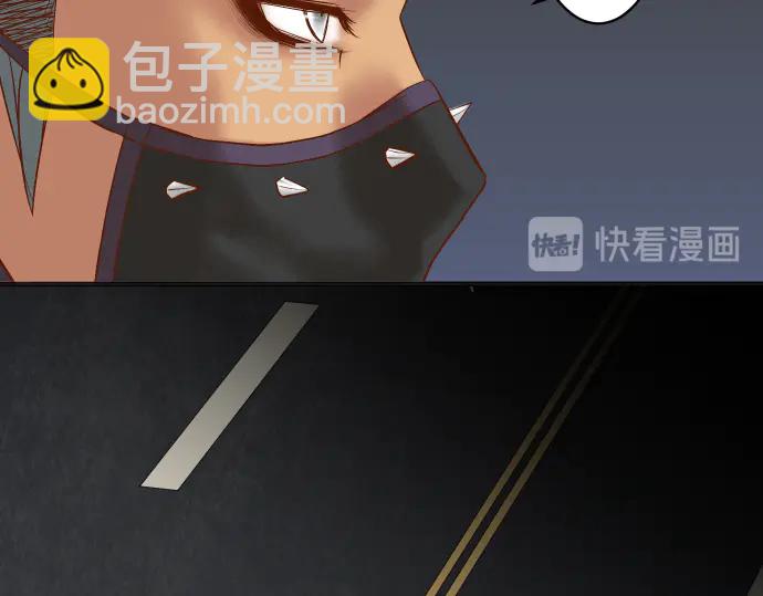 🍺恶果要冷冷端上 第216话 Similar 第7页