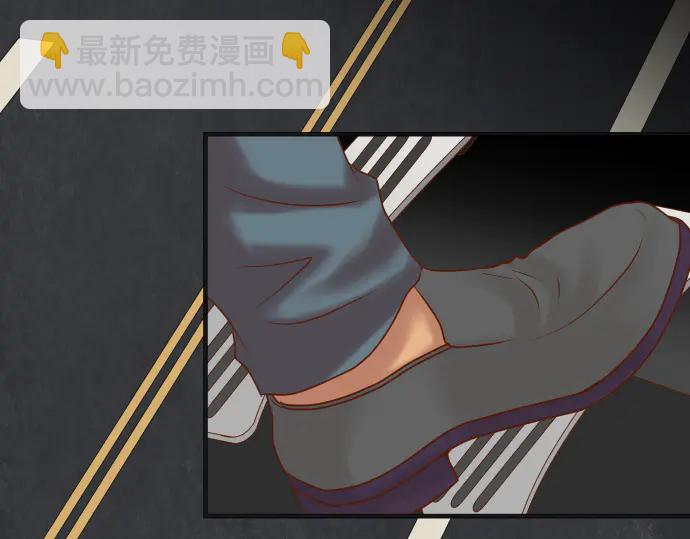 🍺恶果要冷冷端上 第216话 Similar 第8页