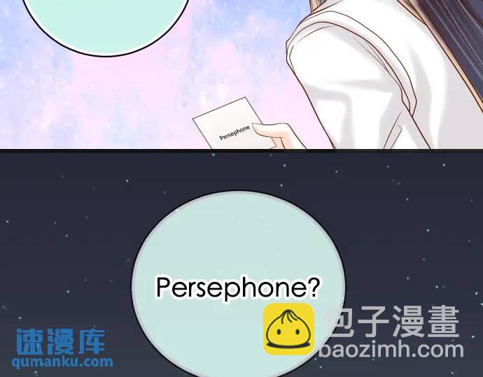 🍺恶果要冷冷端上 第308话 探询 第22页