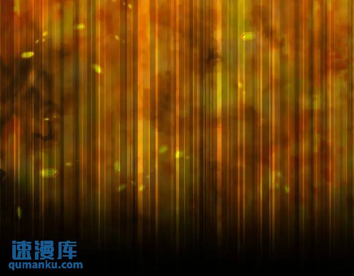 🍺恶果要冷冷端上 第316话 优势 第44页