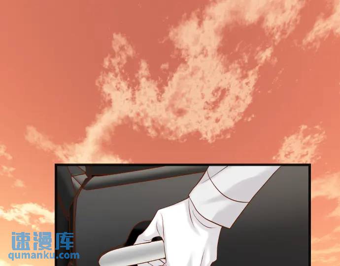 🍺恶果要冷冷端上 第318话 证明 第1页