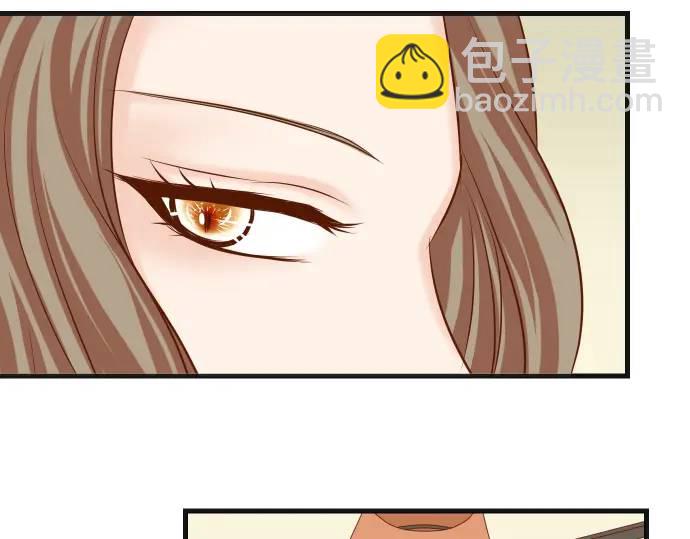 🍺恶果要冷冷端上 第318话 证明 第28页
