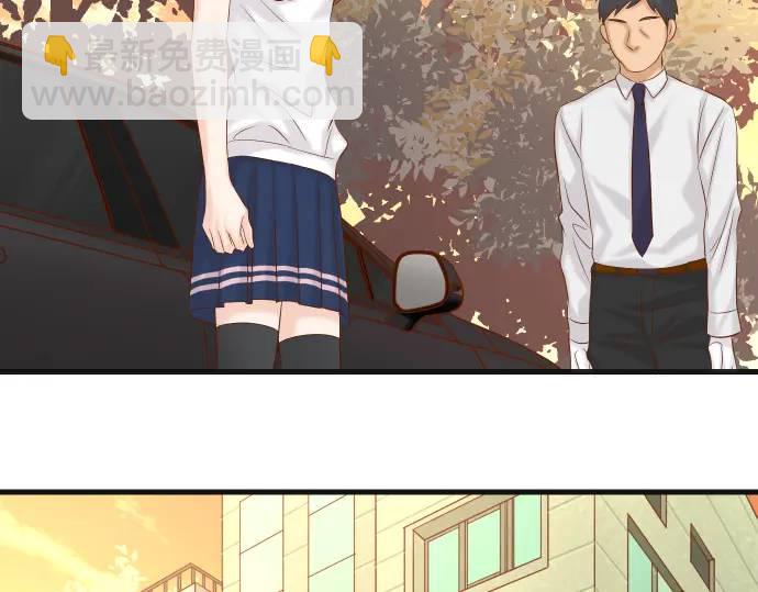 🍺恶果要冷冷端上 第318话 证明 第4页