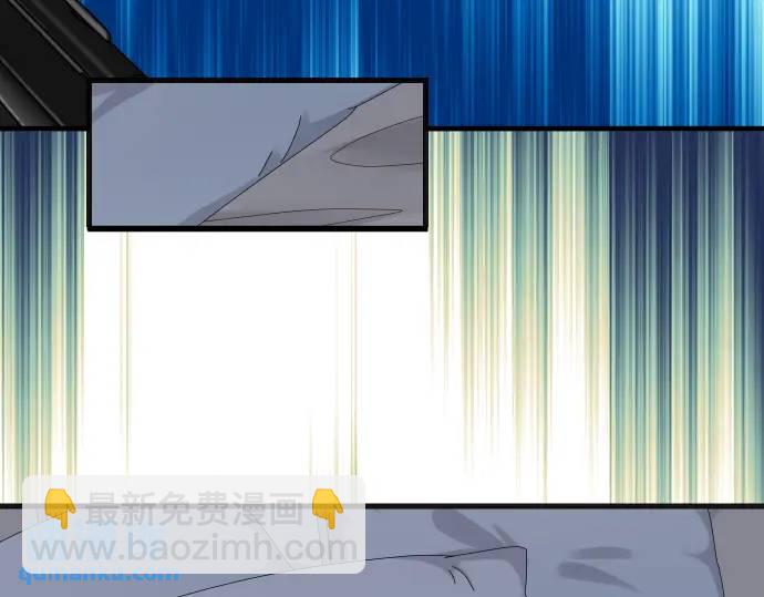 🍺恶果要冷冷端上 第318话 证明 第8页