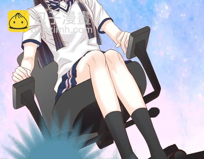🍺恶果要冷冷端上 第322话 蝙蝠 第49页