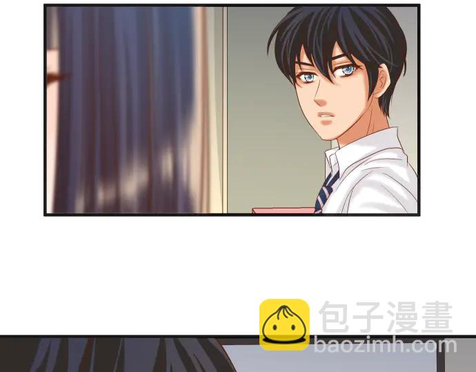🍺恶果要冷冷端上 第218话 理由 第21页