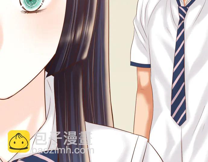 🍺恶果要冷冷端上 第218话 理由 第7页