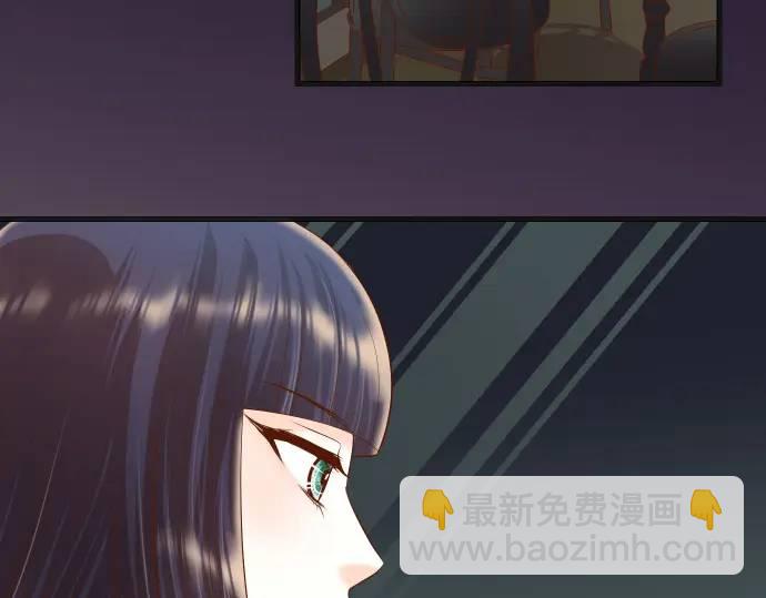 🍺恶果要冷冷端上 第324话 取信 第27页