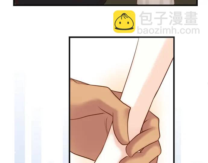 🍺恶果要冷冷端上 第324话 取信 第49页
