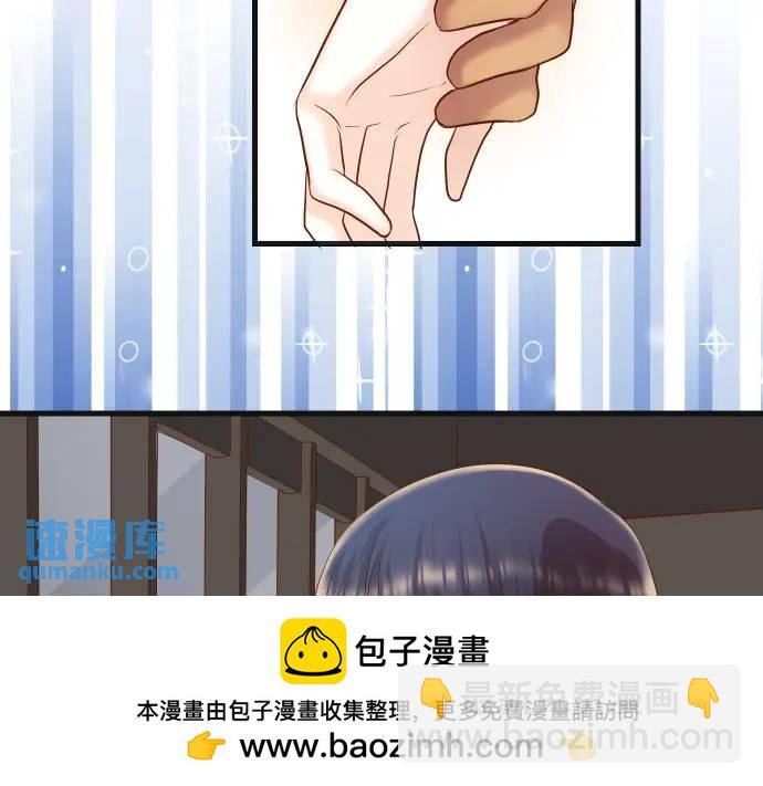 🍺恶果要冷冷端上 第324话 取信 第50页