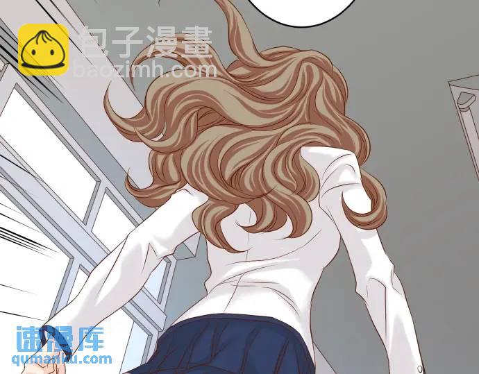 🍺恶果要冷冷端上 第328话 storm 第47页