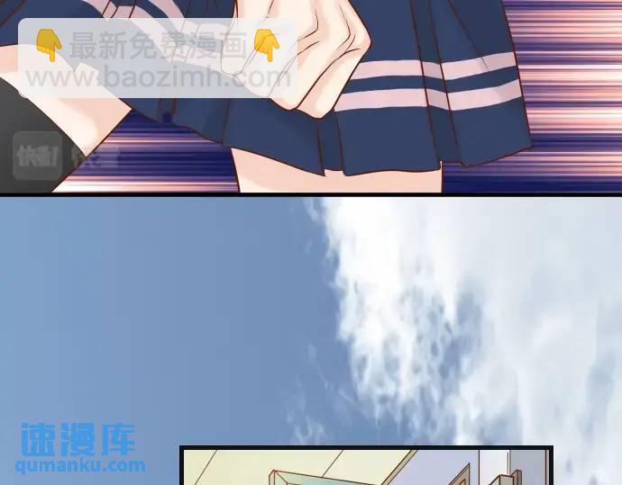 🍺恶果要冷冷端上 第328话 storm 第49页