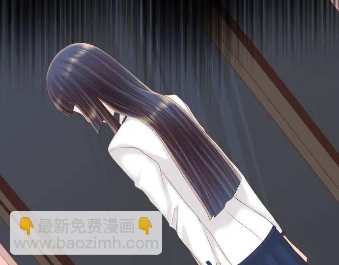 🍺恶果要冷冷端上 第330话 细语 第11页