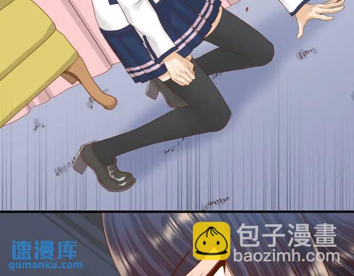 🍺恶果要冷冷端上 第330话 细语 第13页
