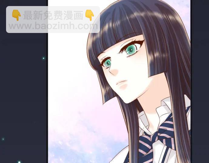 🍺恶果要冷冷端上 第330话 细语 第24页