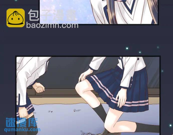 🍺恶果要冷冷端上 第330话 细语 第25页