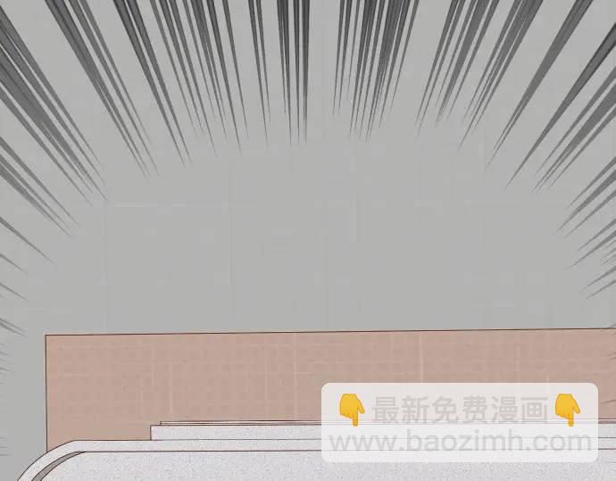 🍺恶果要冷冷端上 第334话 出卖 第14页