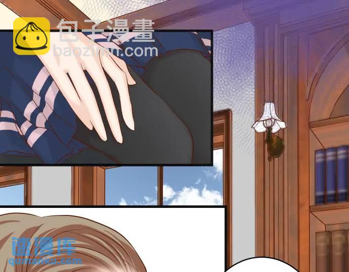 🍺恶果要冷冷端上 第336话 撕咬 第30页