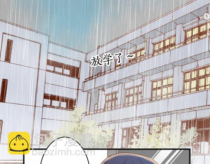 🍺恶果要冷冷端上 第220话 创伤 第21页