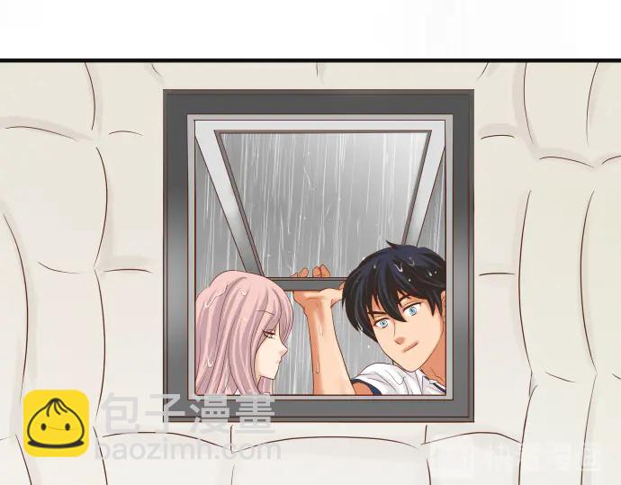 🍺恶果要冷冷端上 第220话 创伤 第31页