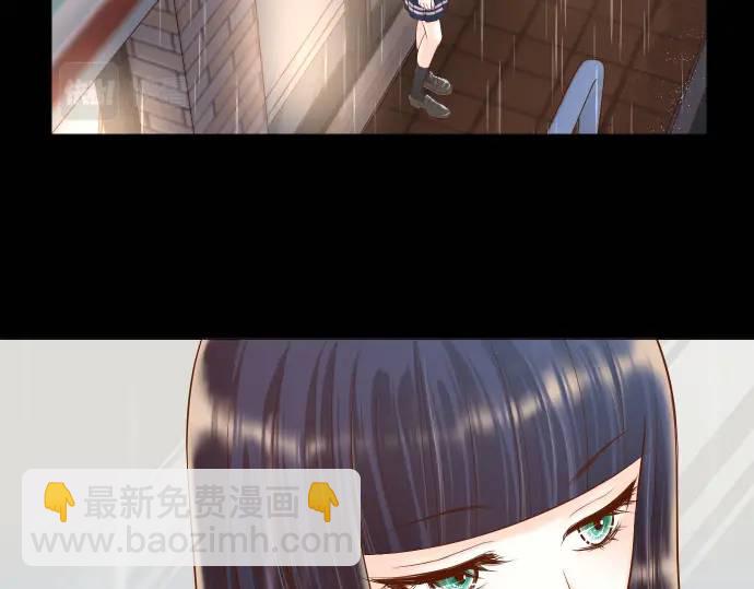 🍺恶果要冷冷端上 第340话 价值 第19页