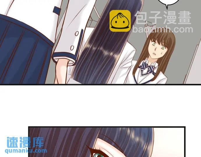 🍺恶果要冷冷端上 第340话 价值 第38页