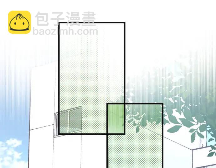 🍺恶果要冷冷端上 第340话 价值 第44页