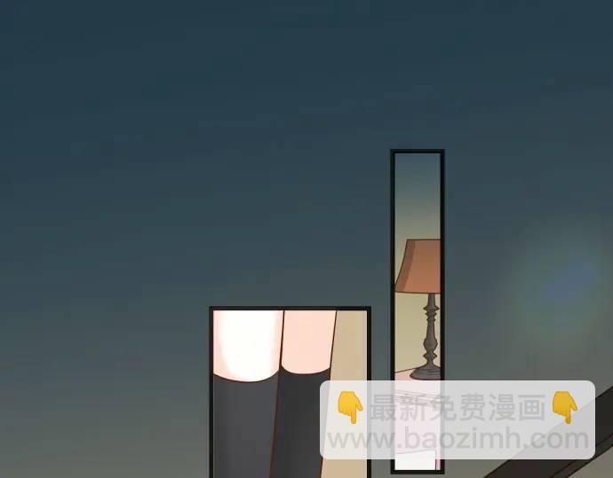 🍺恶果要冷冷端上 第344话 KEY 第22页