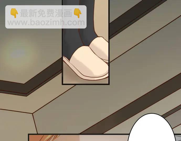 🍺恶果要冷冷端上 第344话 KEY 第23页