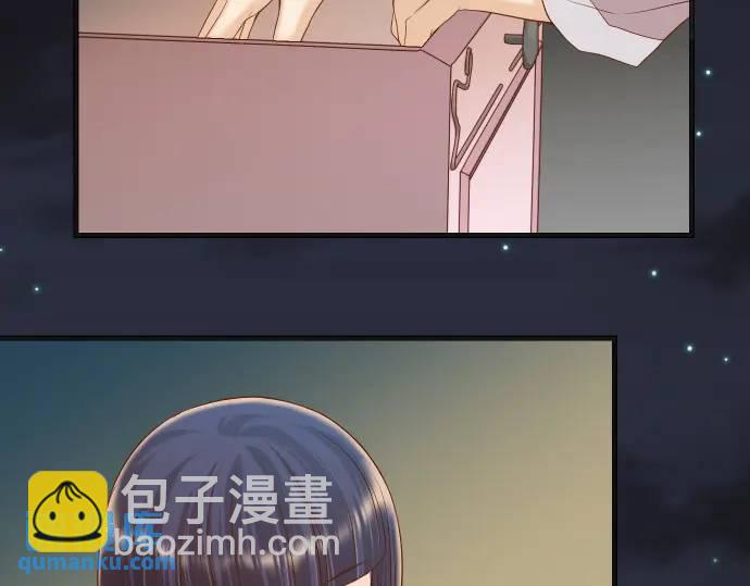 🍺恶果要冷冷端上 第344话 KEY 第35页