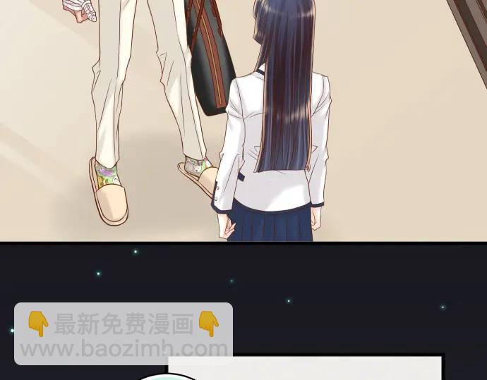 🍺恶果要冷冷端上 第344话 KEY 第4页
