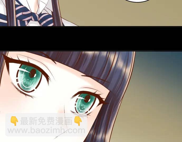 🍺恶果要冷冷端上 第344话 KEY 第49页