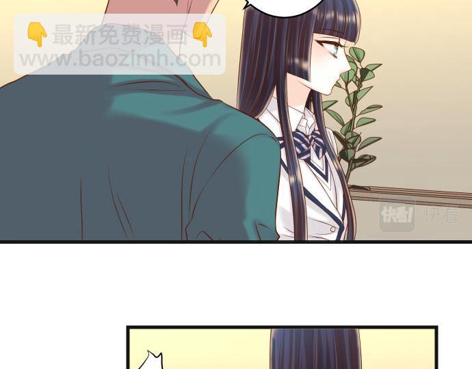🍺恶果要冷冷端上 第352话 两面 第10页