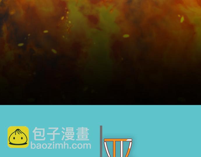 🍺恶果要冷冷端上 第352话 两面 第24页