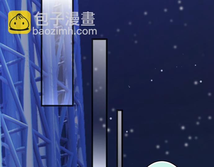 🍺恶果要冷冷端上 第354话 温暖 第25页