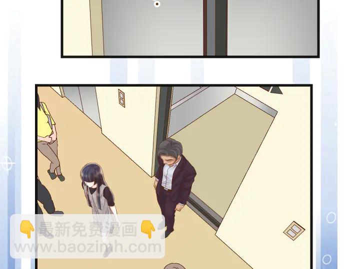 🍺恶果要冷冷端上 第222话  Escape 第16页