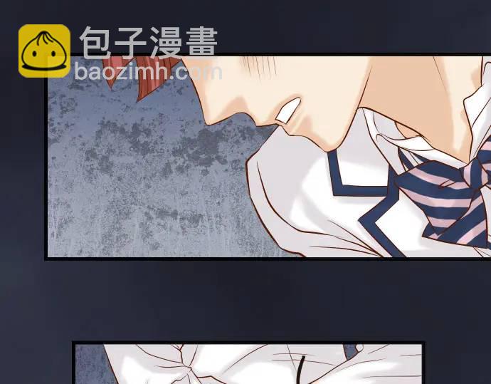 🍺恶果要冷冷端上 第359话 正常 第29页
