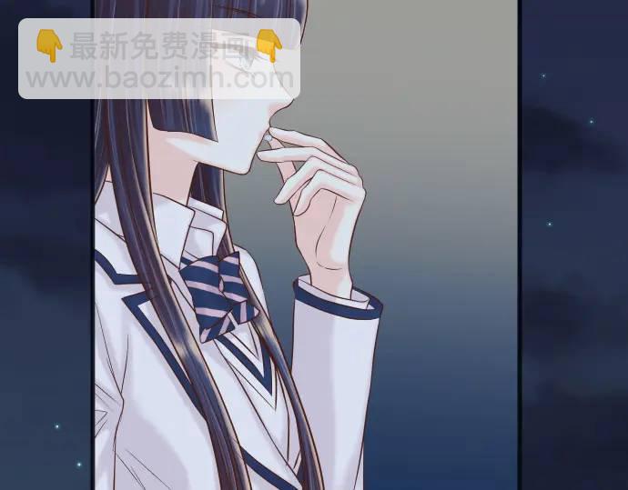 🍺恶果要冷冷端上 第367话 答案 第38页