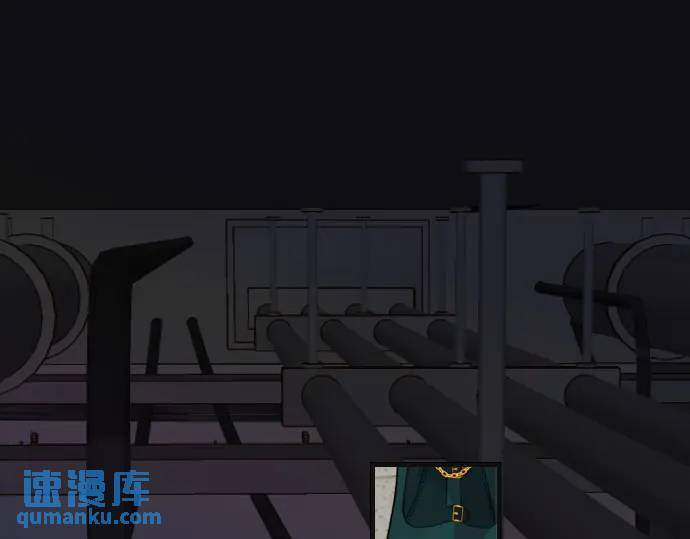 🍺恶果要冷冷端上 第369话 亲自 第1页