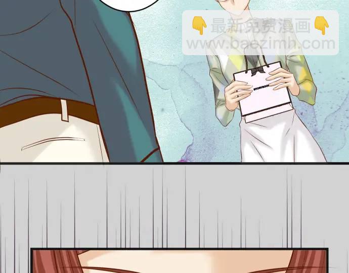 🍺恶果要冷冷端上 第369话 亲自 第12页