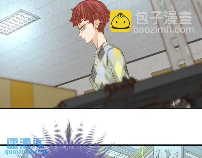 🍺恶果要冷冷端上 第369话 亲自 第5页