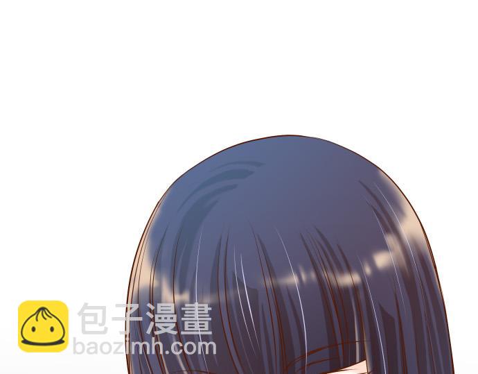 🍺恶果要冷冷端上 第4话 新手 第21页
