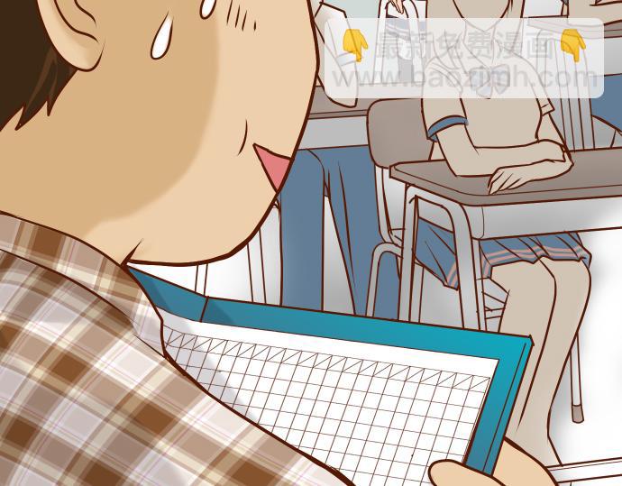 🍺恶果要冷冷端上 第4话 新手 第43页