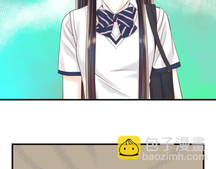 🍺恶果要冷冷端上 第224话 Hero 第3页