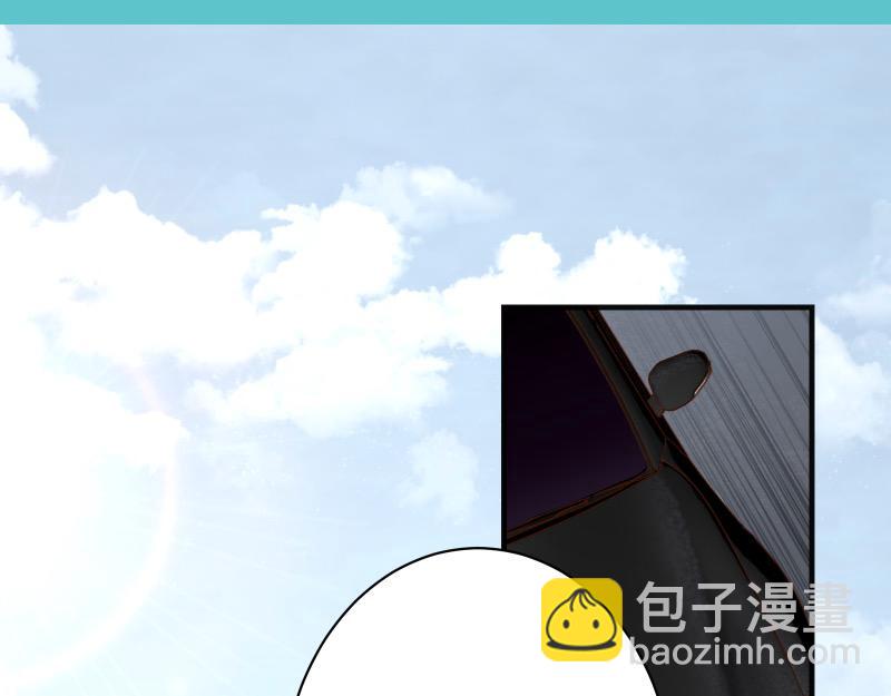 🍺恶果要冷冷端上 第382话 背刺 第13页