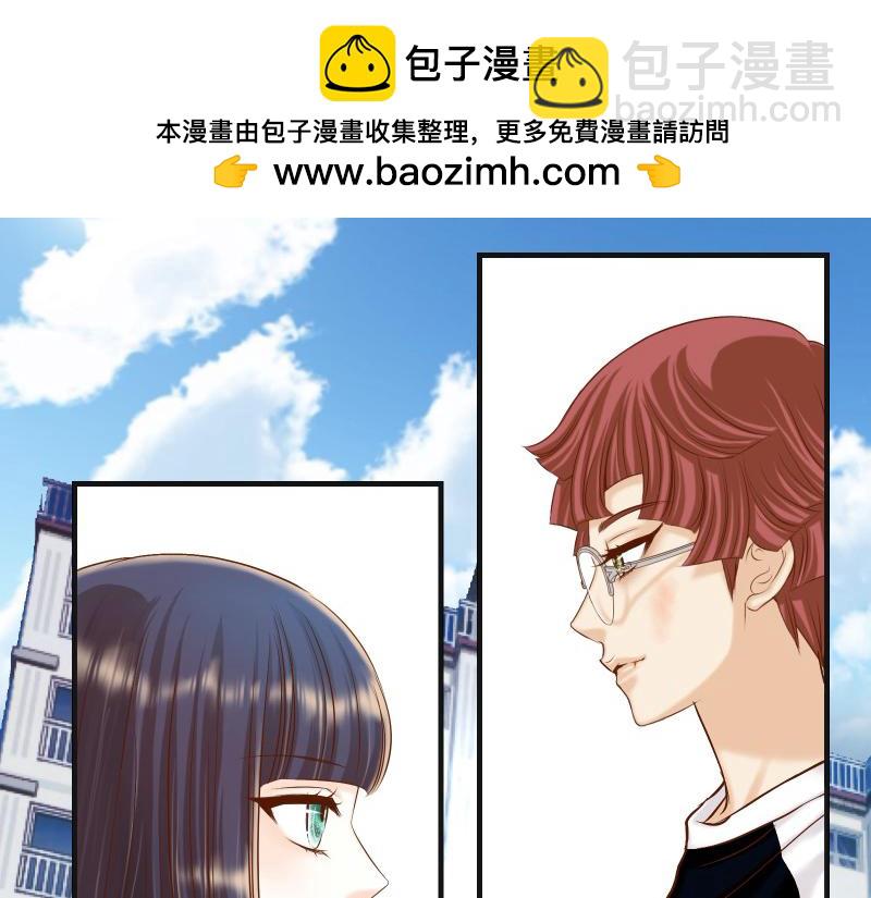 🍺恶果要冷冷端上 第386话 评价 第2页