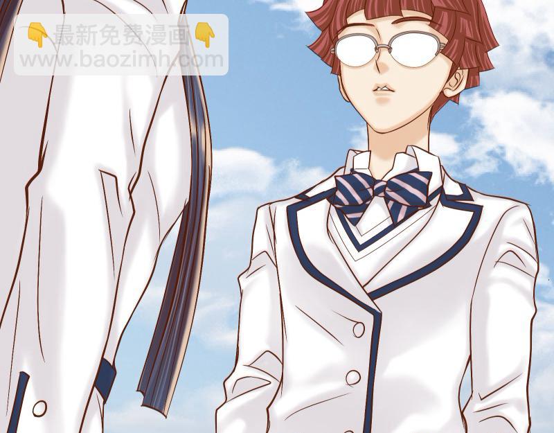 🍺恶果要冷冷端上 第388话 埋伏 第18页