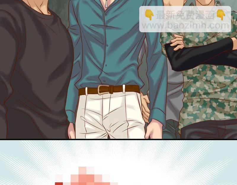 🍺恶果要冷冷端上 第390话 推想 第4页