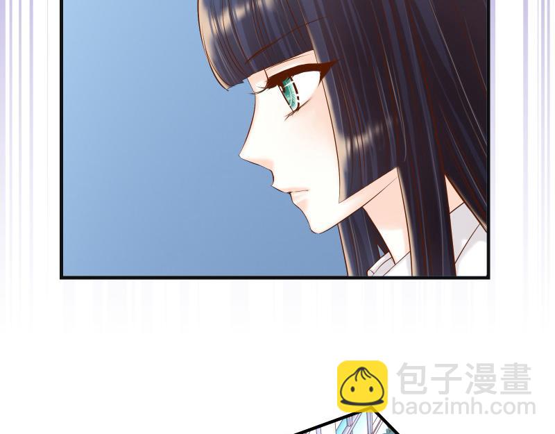 🍺恶果要冷冷端上 第392话 间隙 第26页